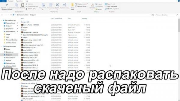 Как экспортировать файл в G-code