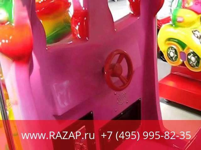 Mini train качалка 2 местная Razap.ru смотреть онлайн