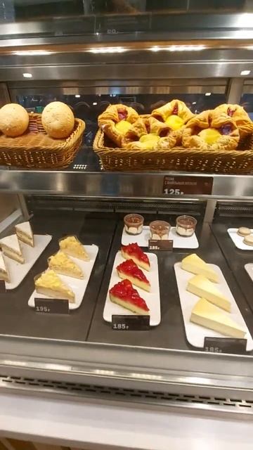 "Вкусно и точка" в Москве смотреть онлайн