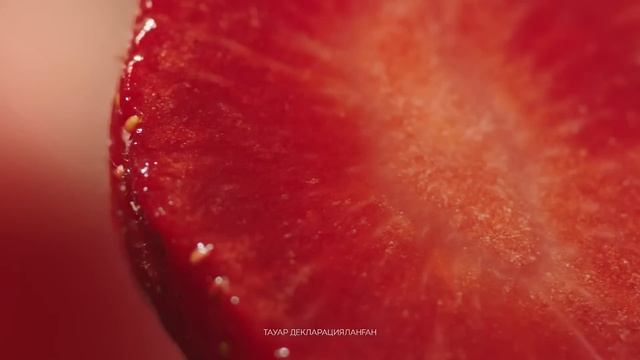 Подари себе наслаждение Чудом!