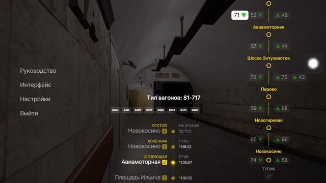 RPReplay_Final1745568676 Симулятор драйв метро Калинина нагрева закрыто ворота шамиль Хэнк
том смотреть онлайн