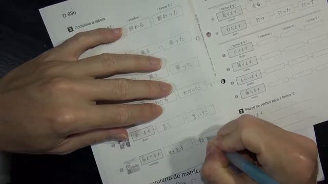 [22-05-19] Ricardo Ohara - Exercícios do Kumon módulo D página 96 смотреть онлайн