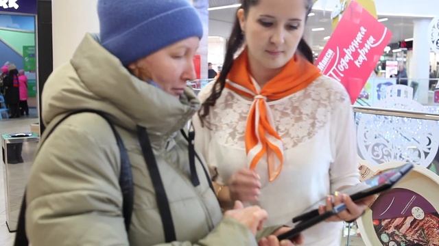 Т+ Киров ТЦ Макси смотреть онлайн