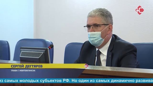 Новости 08.12.2020 смотреть онлайн