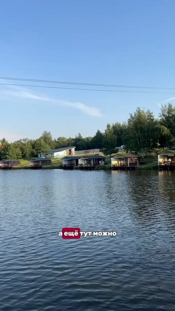 Классный семейный ресторан смотреть онлайн