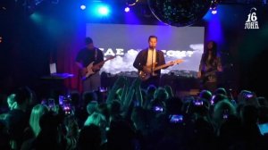 Где Фантом  16 ТОНН LIVE