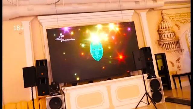 Гавана Банкет смотреть онлайн