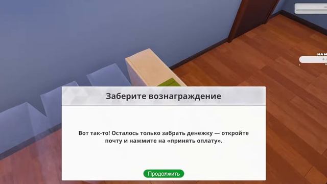 Попробуем PC Building Simulator смотреть онлайн
