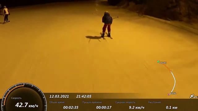 Степаново 2021 1 смотреть онлайн