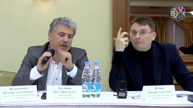 КТО пишет законы РФ смотреть онлайн