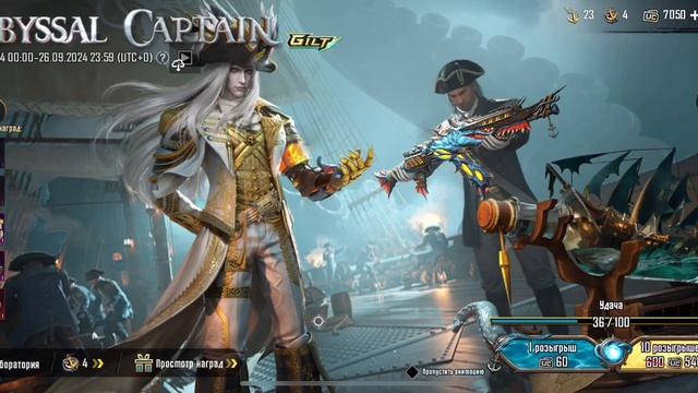 9.000$ ВЫБИЛ ВСЕ ЗОЛОТЫЕ КОСТЮМЫ? и ПРОКАЧАЛА АСЕ32? в PUBG MOBILE! ОТКРЫВАЮ НОВЫЙ КЕЙС ПАБГ МОБАЙЛ смотреть онлайн