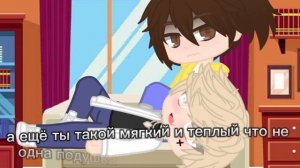 "новые секреты" Валера и Хастур (Сайтама)