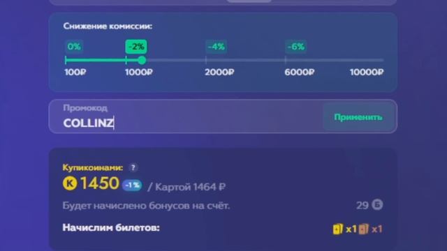 ФИНАЛ 100 дней ХАРДКОРНОГО ВЫЖИВАНИЯ - Выживание в Fallout 4 смотреть онлайн