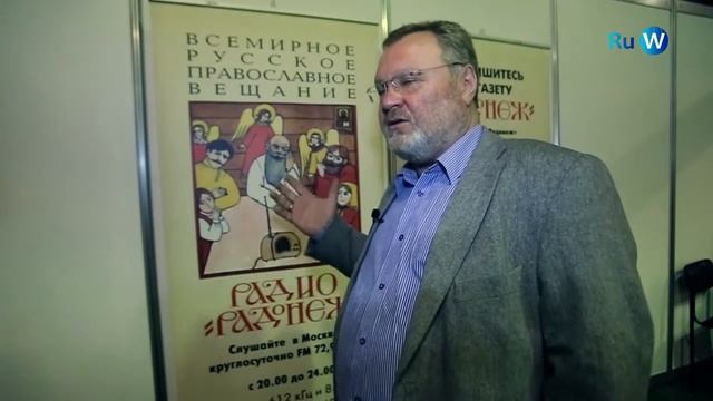 Кирилл Никифоров исп. директор Радио 