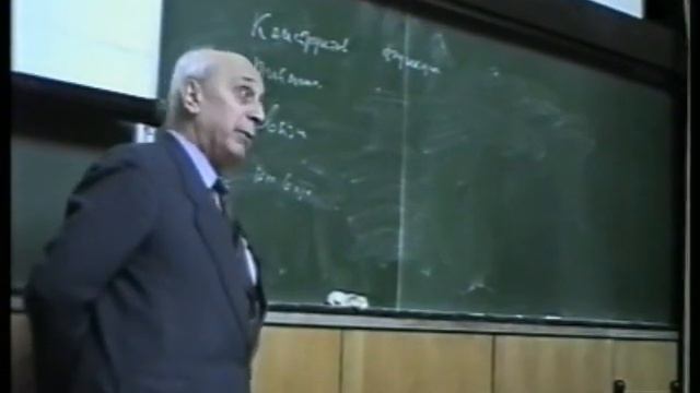 #11 Физические принципы взаимодействия звеньев в комплексах оборудования: Ацюковский В.А. смотреть онлайн