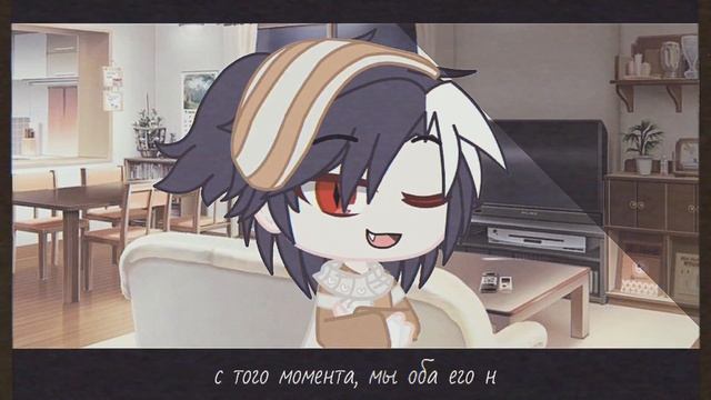 Сериал| Волчий отступник 2 | 8 серия | Gacha Club | смотреть онлайн