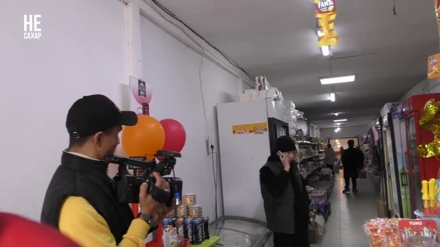 НАРЫН ШААРЫ 2. Эрулан соодагерлерди титиретип тизди / НЕ САХАР смотреть онлайн