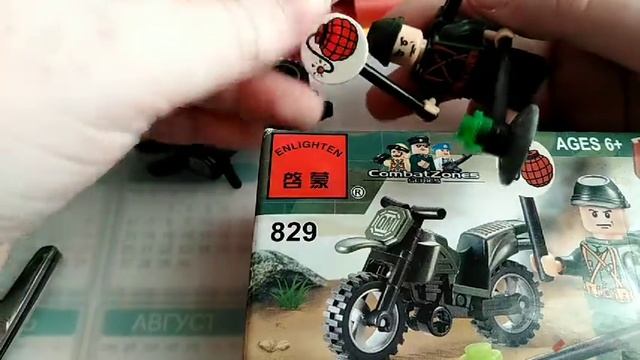 Китайский обзор (чек описание)