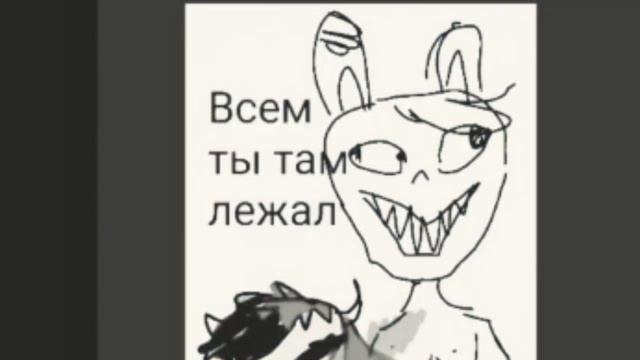 3 часть реакция на сьюх аластора смотреть онлайн
