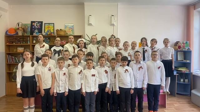 Весна 1945 года