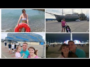 ВЛОГ НА МОРЕ/ОЛИМПИЙСКИЙ ПАРК /ПОЮЩИЙ ФОНТАН