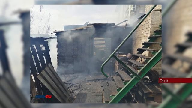 23052020 На улице Береговой загорелась пристройка к дому смотреть онлайн