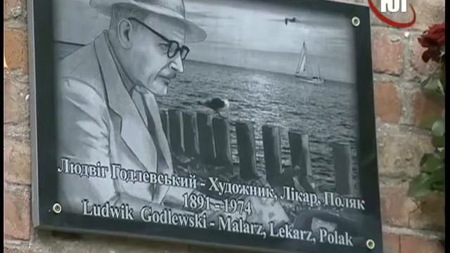 БЕРДЯНСК 27 05 2016 ГОДЛЕВСКИЙ смотреть онлайн