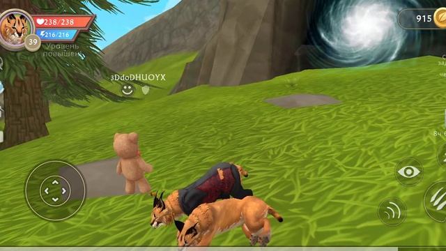 Клип Мой Котик смотреть онлайн