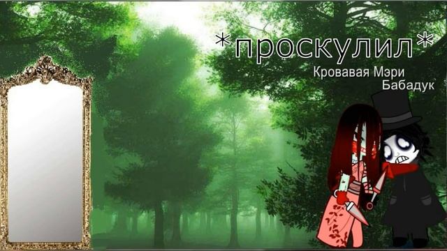 За елью 11 серия Возвращение блудной сестры смотреть онлайн