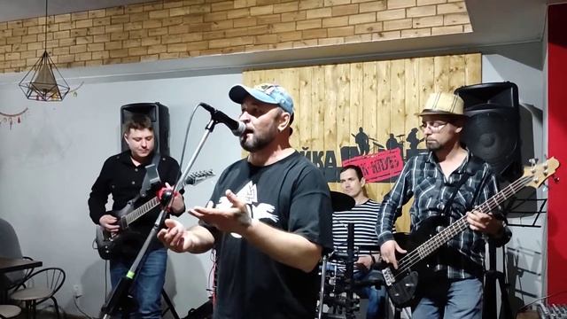 Макс и гр "Здрасте-Пожалуста! " кавер-версия "Вошь" смотреть онлайн