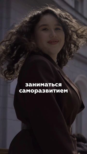 Любить или быть любмой? смотреть онлайн