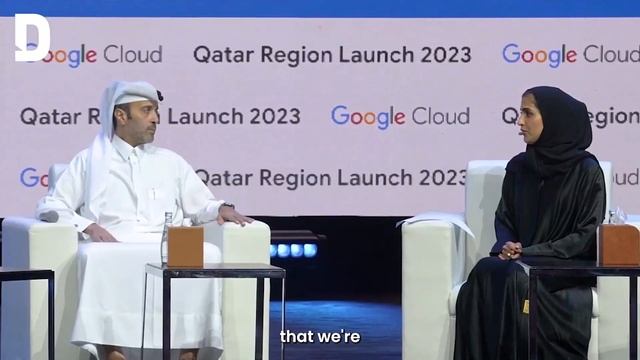 google Cloud in Qatar to help boost global ecosystem into the region смотреть онлайн