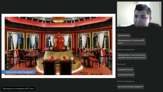 Турция. Sirene Belek Hotel 5*