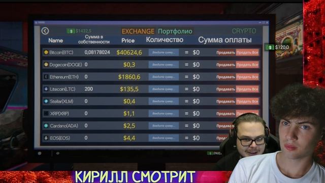 БУЛКИН ДЕНЬГИ СЫПЯТСЯ С НЕБЕС! САМЫЙ УСПЕШНЫЙ КОМПЬЮТЕРНЫЙ КЛУБ! (Internet Cafe Simulator 2 #8) смотреть онлайн