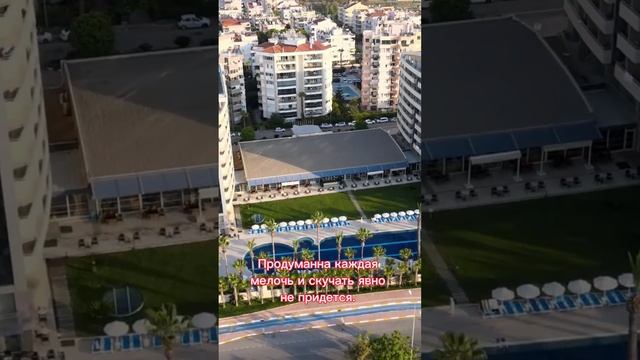 Admiral Travel | Болгария, Турция или Греция? #admiraltravel #shorts смотреть онлайн