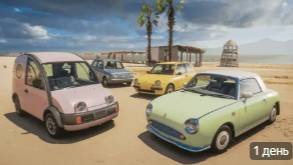 Стрим | Forza Horizon 5 | на пару с сонибоем смотреть онлайн