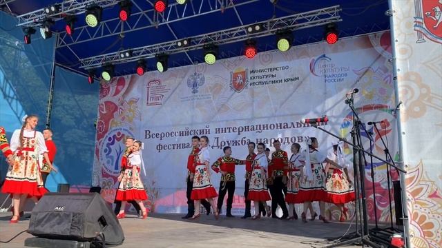 «ДРУЖБА НАРОДОВ» г.Керчь 2019 смотреть онлайн
