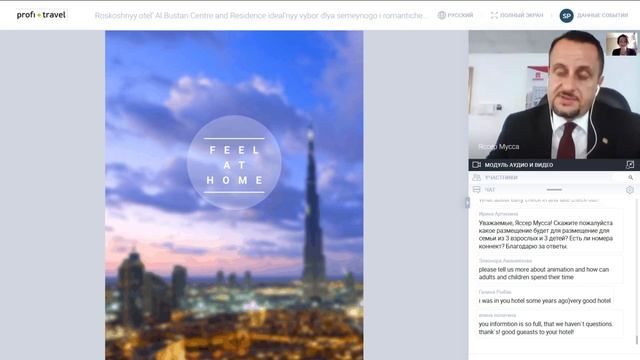 Al Bustan Centre And Residence в самом сердце Дубая