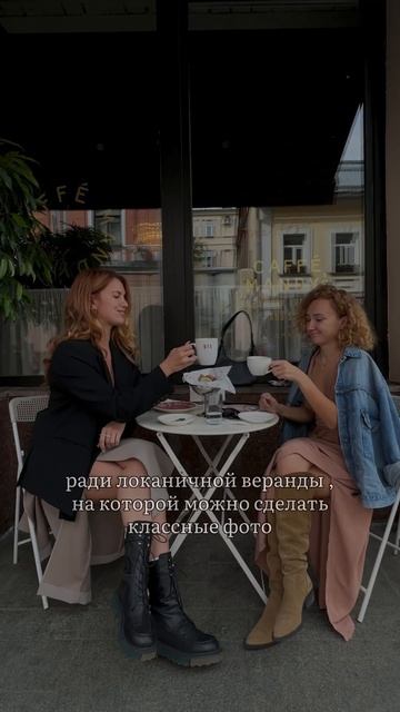 Стильный ресторанчик CAFFE MANDY’S Москва смотреть онлайн