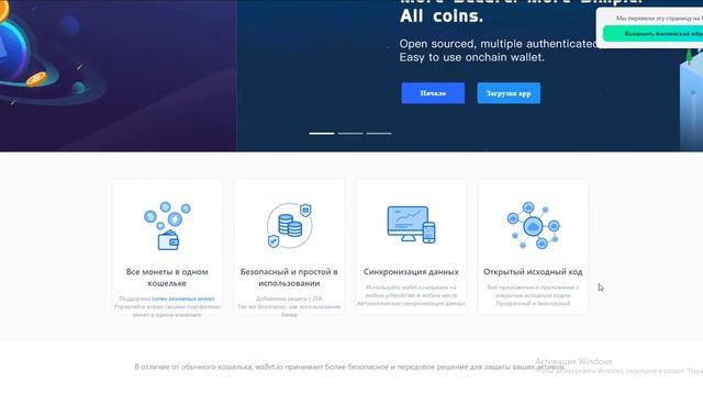 Стандартный кошелек на Gate.io! #Gate.io смотреть онлайн