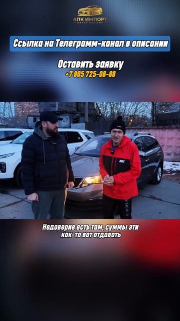 Выдали надежный Skoda Kamiq (2020) нашему клиенту Алексею из Костромской области! смотреть онлайн