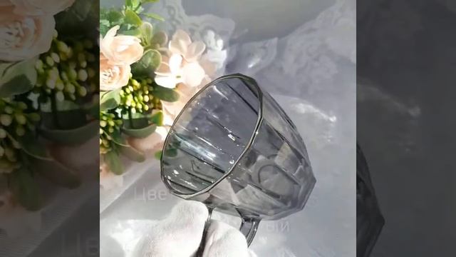 Кружки Pasabahce Diamond 55083 набор 2 шт 245 мл сияющий графит смотреть онлайн