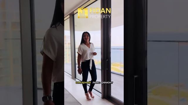 НА ПЕРВОЙ БЕРЕГОВОЙ МРАМОРНОГО МОРЯГород Стамбул/Евррпейская часть/🇹🇷 смотреть онлайн