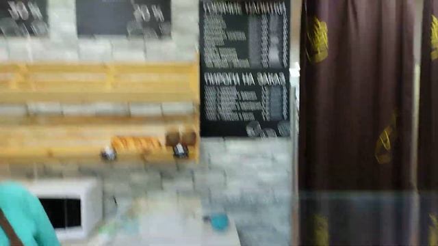 кафе Дом Хлеба в Сарапуле. цены на выпечку смотреть онлайн