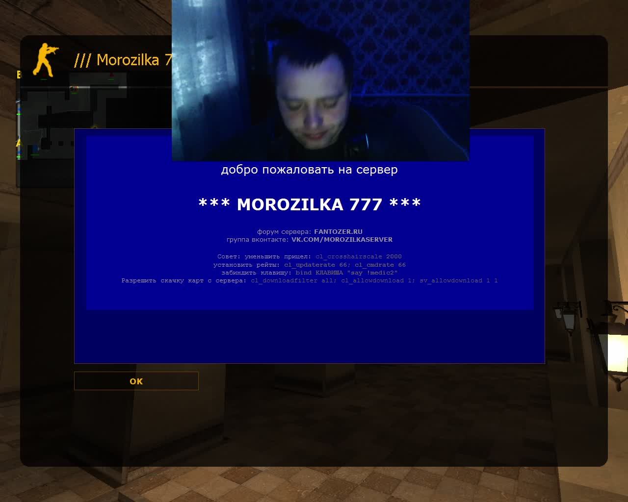 Counter-Strike Source