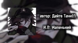 ПЛЕЙЛИСТ ДАЙТЕ ТАНК(!) ЧАСТЬ 1🫂🖤||ДАЙТЕ ТАНК ПЛЕЙЛИСТ САМЫХ ПОПУЛЯРНЫХ ПЕСЕН||РУССКИЕ ПЕСНИ||