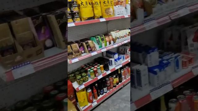 Санататорий "Рабочий", Удаляньчи. Китайская здравница после ремонта. #3. Второй жилой корпус смотреть онлайн