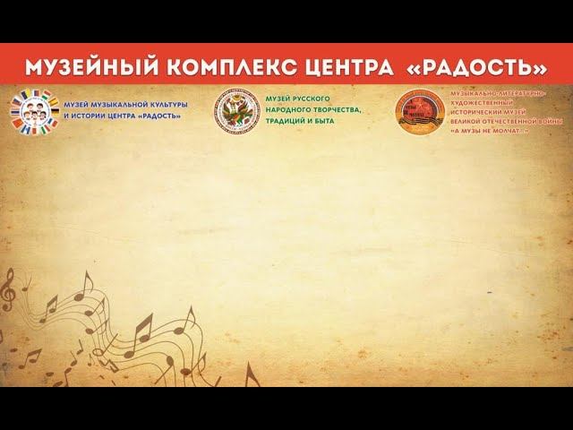 Номинация "Художественное слово. Онлайн" 24.04.2023 смотреть онлайн