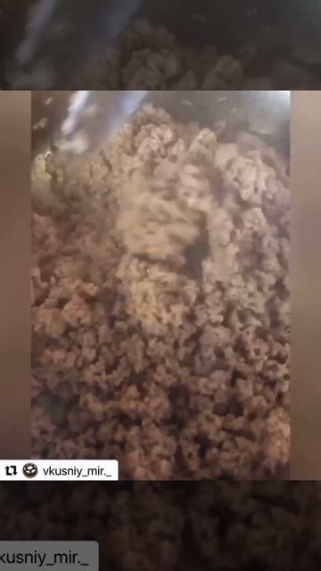 Баклажаны с фаршем