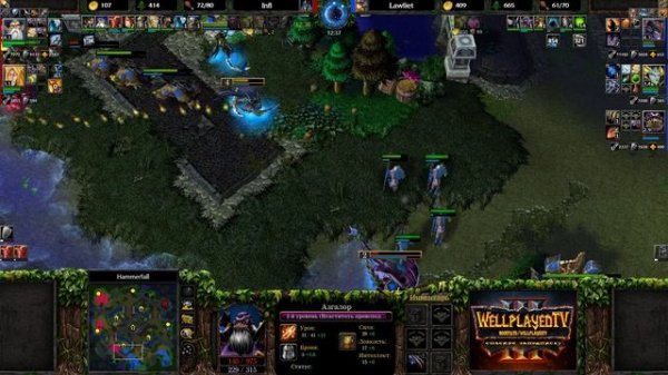 Шлифовка билда Питлордом: Lawliet (Ne) vs Infi (Hum) Warcraft 3 Reforged